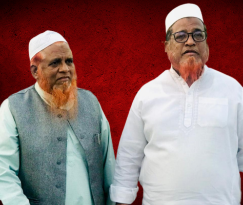 Sanaa Travels experienced team